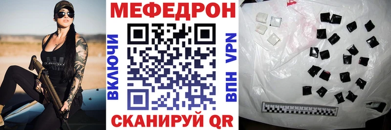 Наркошоп купить Конопля Alpha-PVP ГАШИШ Меф Кокаин Семикаракорск