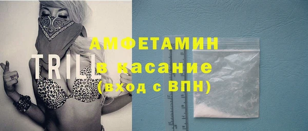 mix Заводоуковск