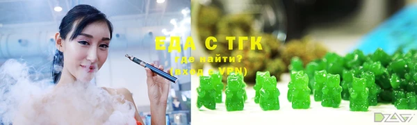 mix Заводоуковск