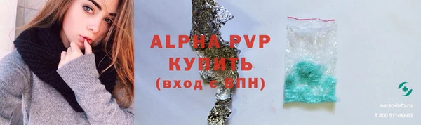 марки lsd Елизово