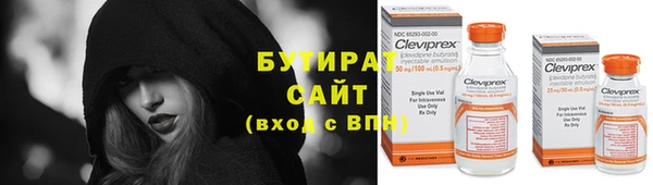 скорость mdpv Елабуга