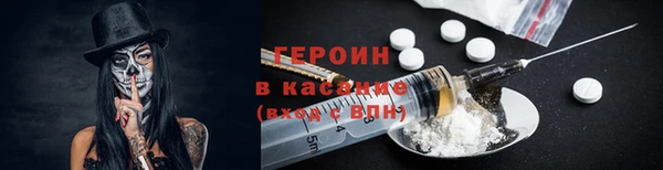 mix Заводоуковск