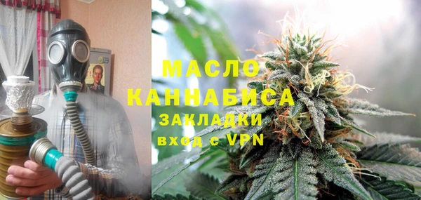 скорость mdpv Елабуга