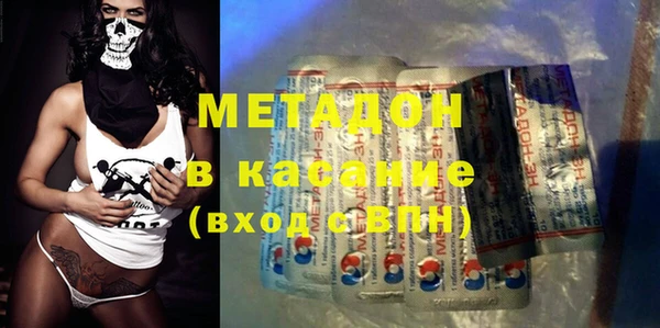 mix Заводоуковск