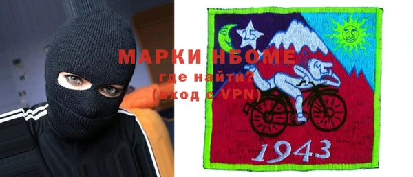 скорость mdpv Елабуга